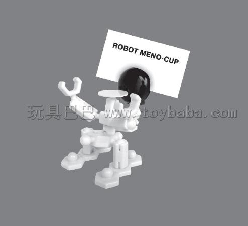 10 a puzzle robot building blocks