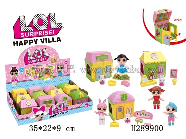 Surprise doll villa (including doll) 12pcs