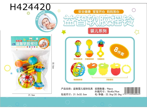 Educational baby rattling toy