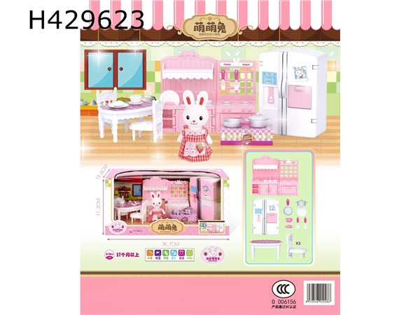 Cute rabbit kitchenette