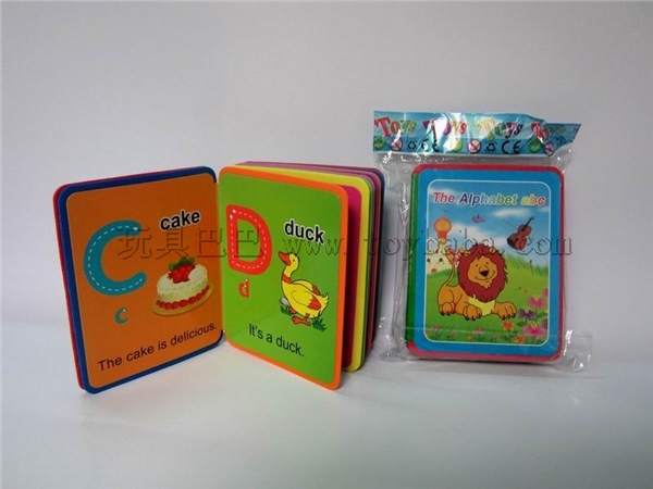 English Series recognition literacy big bubble books (letters)