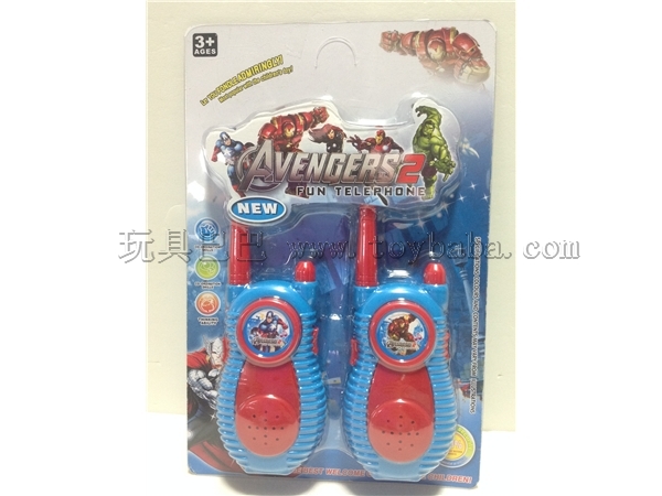 Avengers 2 walkie talkie