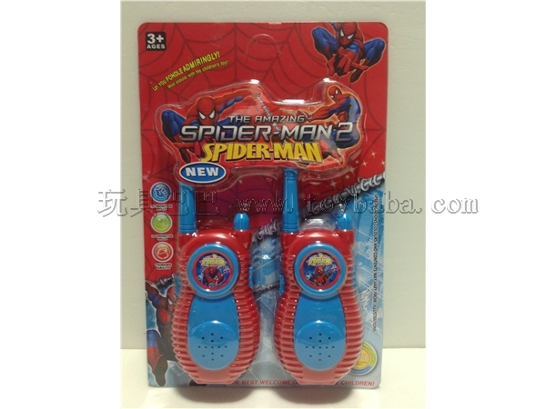 Spider Man 2 walkie talkie