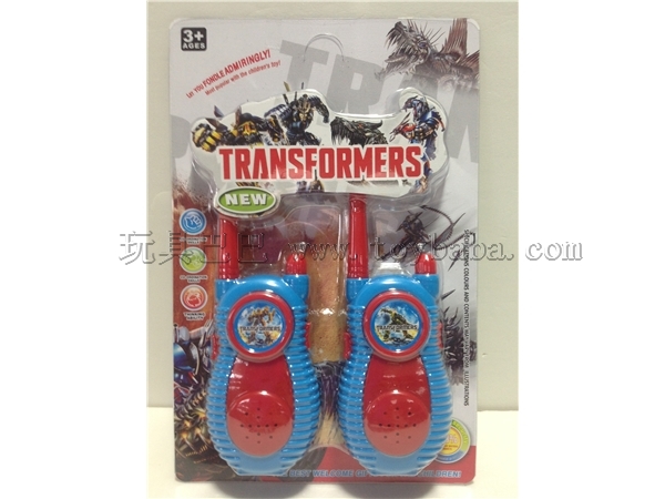 Transformers walkie talkie