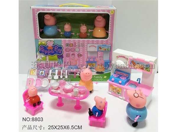 4 pink pigs + kitchenware
