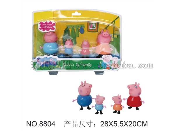 Pink pigs 4 Pack