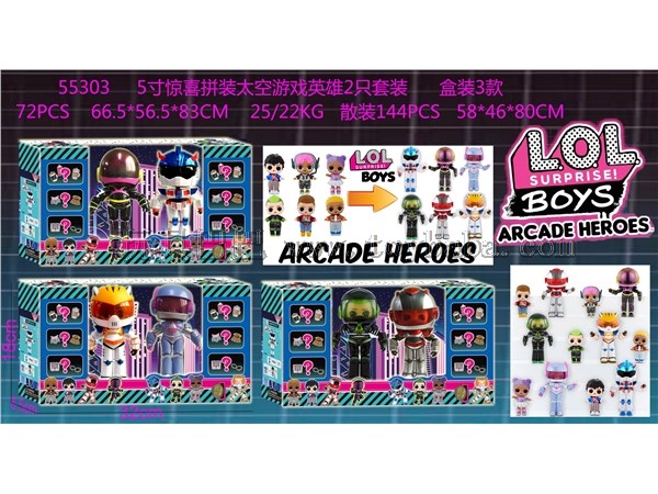 5-inch surprise assembled space game hero 2 sets boxed 3 models