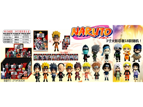 3-inch Naruto doll 1 + 3 cards in tin bag 24 tin bag display box cards and 18 dolls random