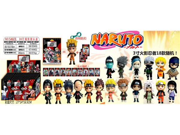 3-inch Naruto doll 1 + 1 Key Chain + 3 cards tin bags 24 tin bags display box cards and 18 dolls random