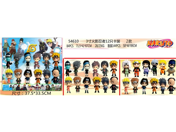 12 3-inch Naruto dolls, 2 in cards