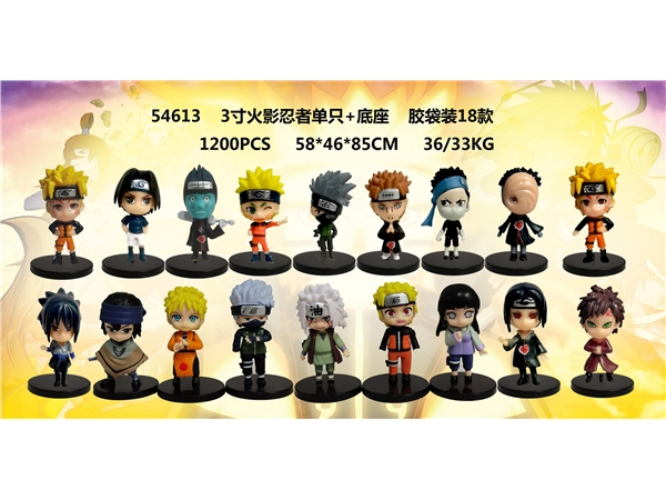 3-inch Naruto single + 18 models in base plastic bag