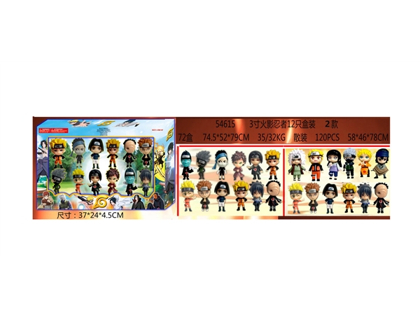 12 3-inch Naruto dolls, 2 in boxes