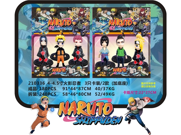 4-4.5-inch Naruto 3 cards / 2 models