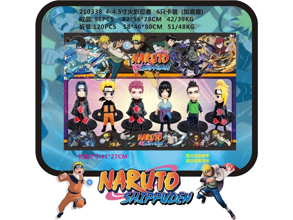 4-4.5-inch Naruto 6 cards