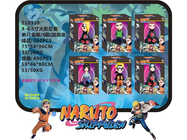 4-4.5 inch Naruto single box / 6 models