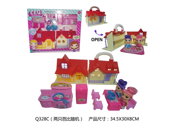 Small confused family series with refrigerator, dining table, Kitchenware and 2 dolls