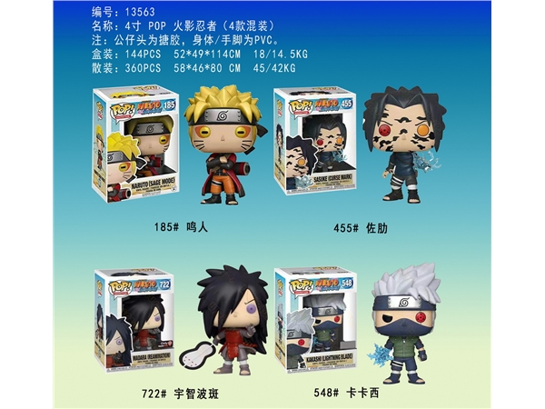 Pop Naruto single box