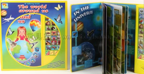 Travel around the world learning book