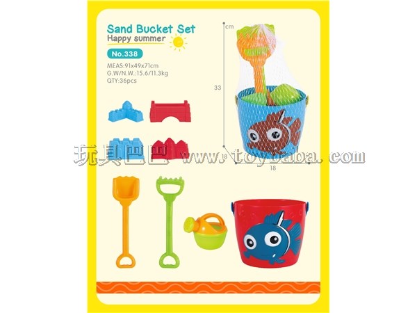 Beach Bucket 8 Pack