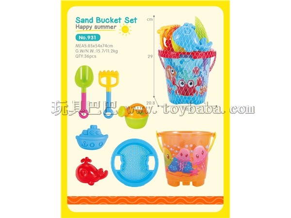 Beach bucket 7-piece set