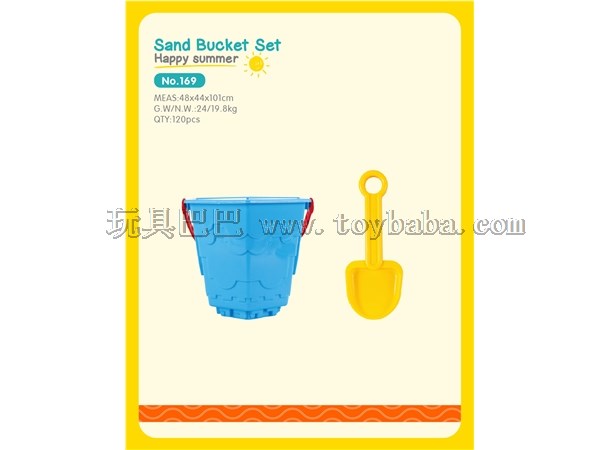 Beach bucket of 2 pieces of zhuang