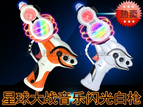 Manufacturer direct selling Star Wars hot selling space gun sound red and blue double flash band colorful dazzling toy g