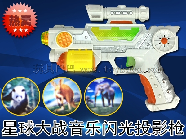 Manufacturer direct selling Star Wars white music flash projection gun no.8636 hot selling children’s toys