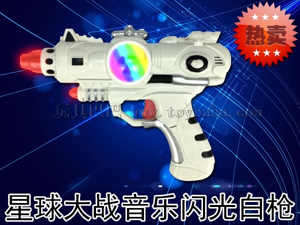 Manufacturer direct selling Star Wars hot selling space gunfire colorful dazzling toy gun no.8647