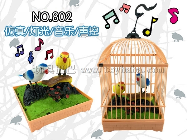 Factory direct sale square simulation light music voice control cage Electric acoustic bird hit children's toys