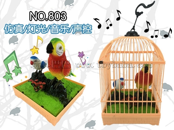 Factory direct sale square simulation light music voice control cage Electric acoustic bird hit children's toys