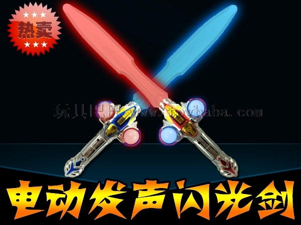 Manufacturer direct selling children’s luminous toys no.8868d electric sound flashing sword children’s toy sword