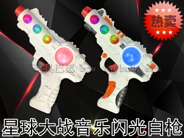Manufacturer direct selling Star Wars hot selling space gun sound red and blue light double flash toy gun no.8646