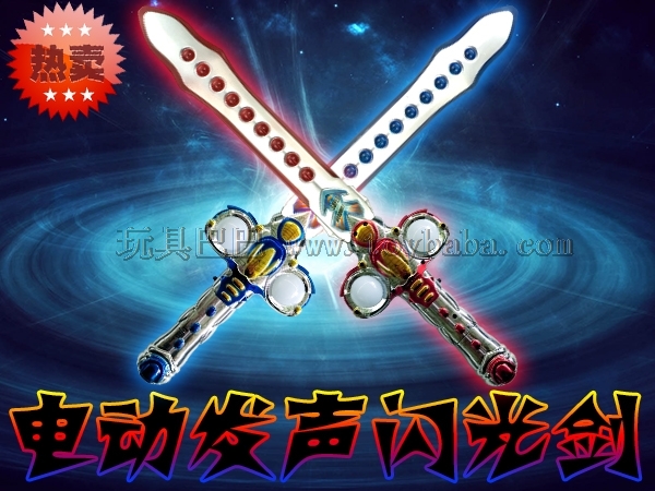 Manufacturers selling glow popular children's toy NO. 8676 c electric flashing swords Red, blue double flash of the hand