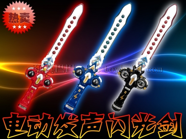 Manufacturers selling glow popular children's toy NO. 8678 electric flashing swords 7 colour glare of the handle