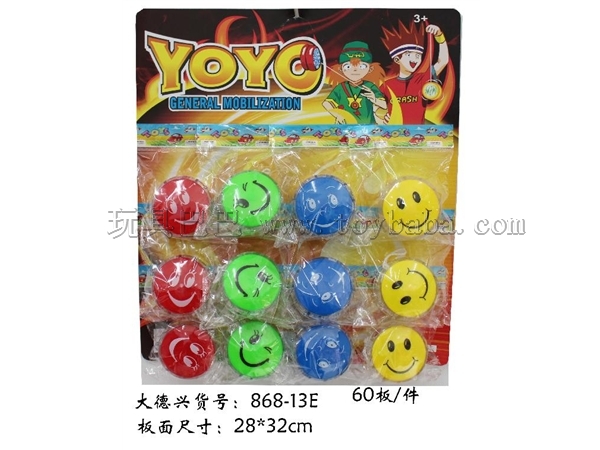 The yo-yo