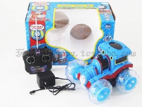 Four-way remote dump truck with the charger (Thomas)