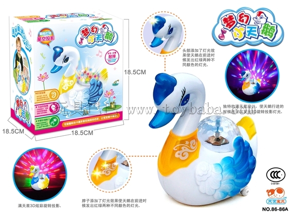 Electric universal sky star 3D dazzling rotating projection dream Little Swan (music + 5 light)