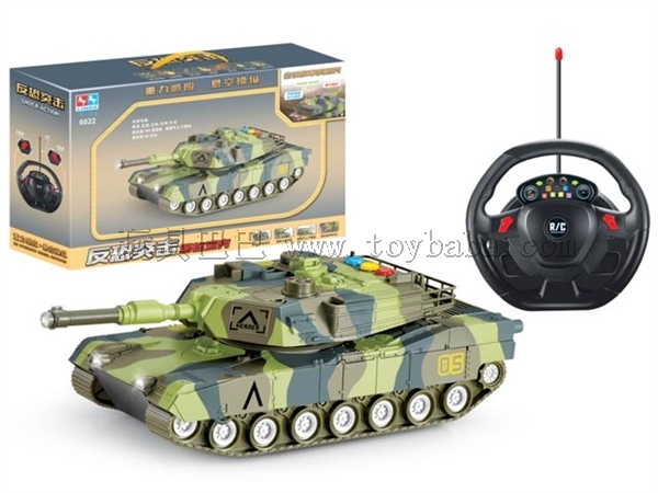 Four way steering wheel remote control military tank 3D light music with charger