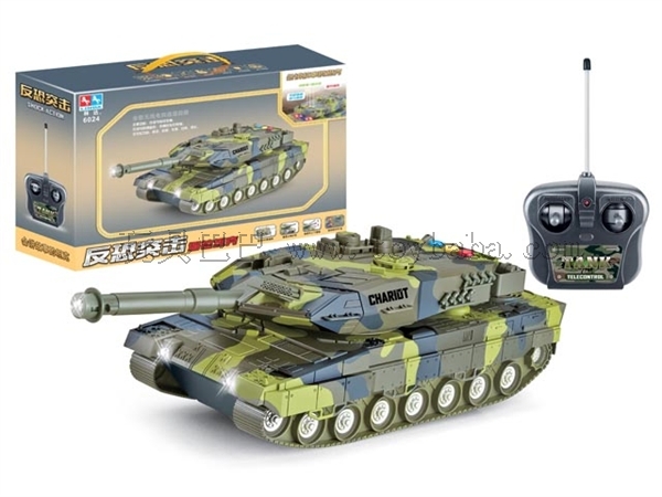 Four way remote control tank with 3D light music and charger
