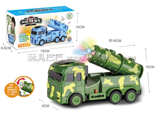 A vehicle electric universal intercontinental missile dazzle colour all over the sky star light music (in Chinese)