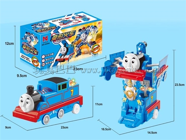 Electric universal automatic deformation Thomas with light and music