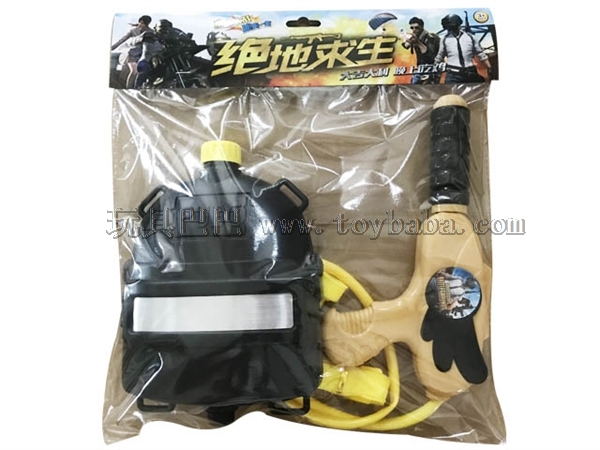 Toy backpack water gun