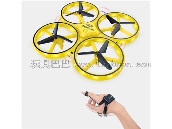Remote control watch four axis aircraft