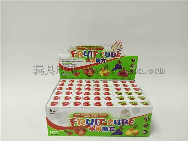 Fruit cube