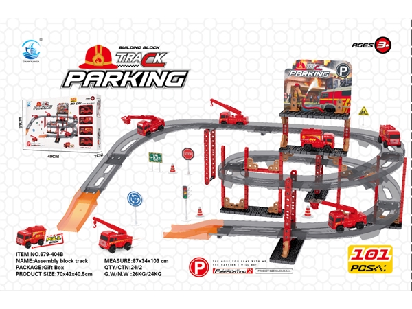 Children’s puzzle DIY self-contained building block fire parking lot