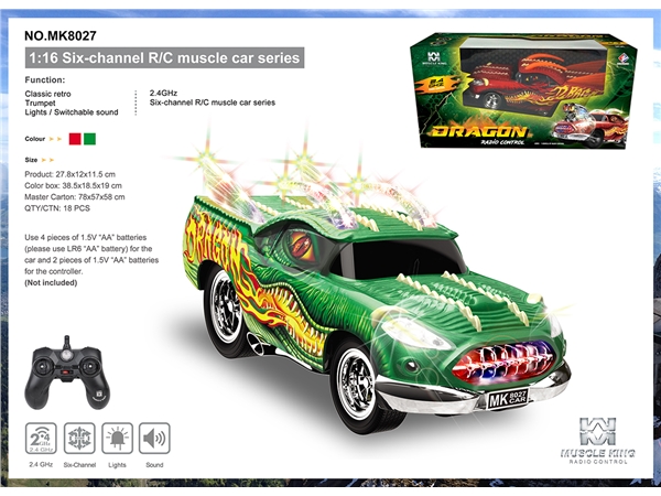 2.4G six-way band switching sound hand-held remote control muscle modified dinosaur car