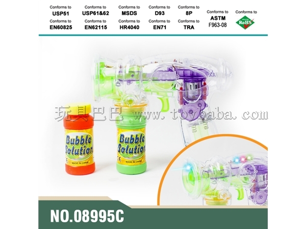 Transparent bubble gun with light music two bottles of water space
