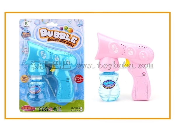 Solid color space single bottle water bubble gun with music and light (ABS material)