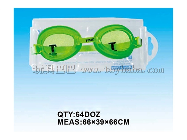 Swimming diving glasses lens