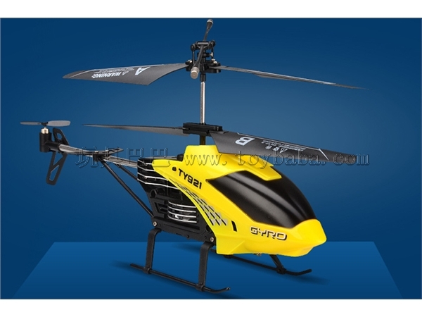3.5-way infrared remote control helicopter
